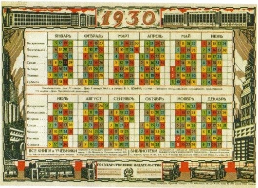 Soviet_calendar_1930_color